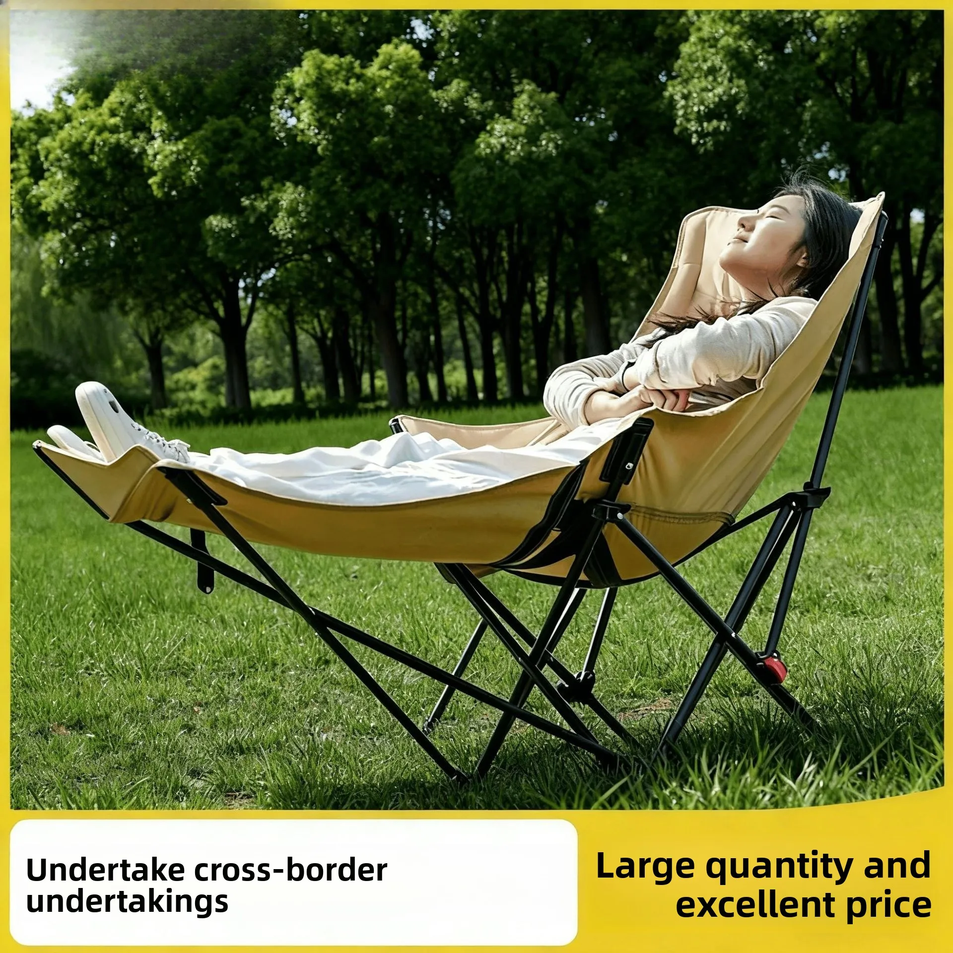 

Складное кресло для отдыха на природе, для кемпинга, для обеденного перерыва, для дома, для балкона