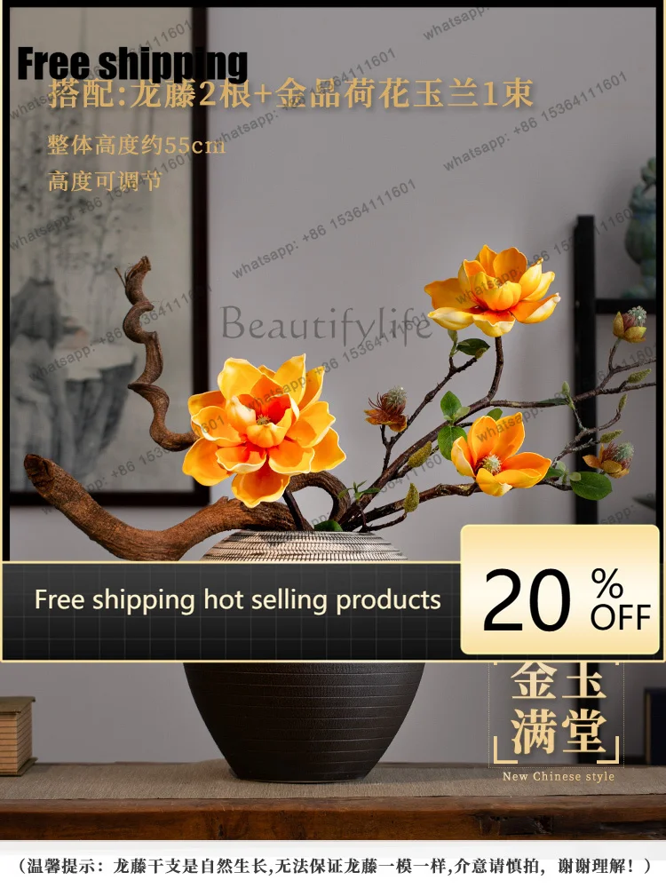 LJY   new Chinese ceramic vase ornament, living room entrance decoration, light luxury, high-end atmospheric Chinese style
