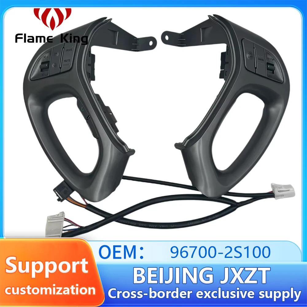 Flame King OEM 967002S100 Multi-function Steering Wheel Button Volume Adjustment Cruise Fixed For Hyundai 2010-2015 Tucson IX35