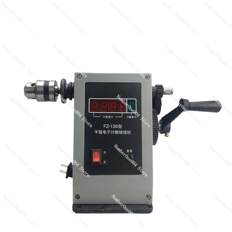 Hand winding machine 130 hand crank modified version with chuck winding machine Electronic counter Winding machine Accurate