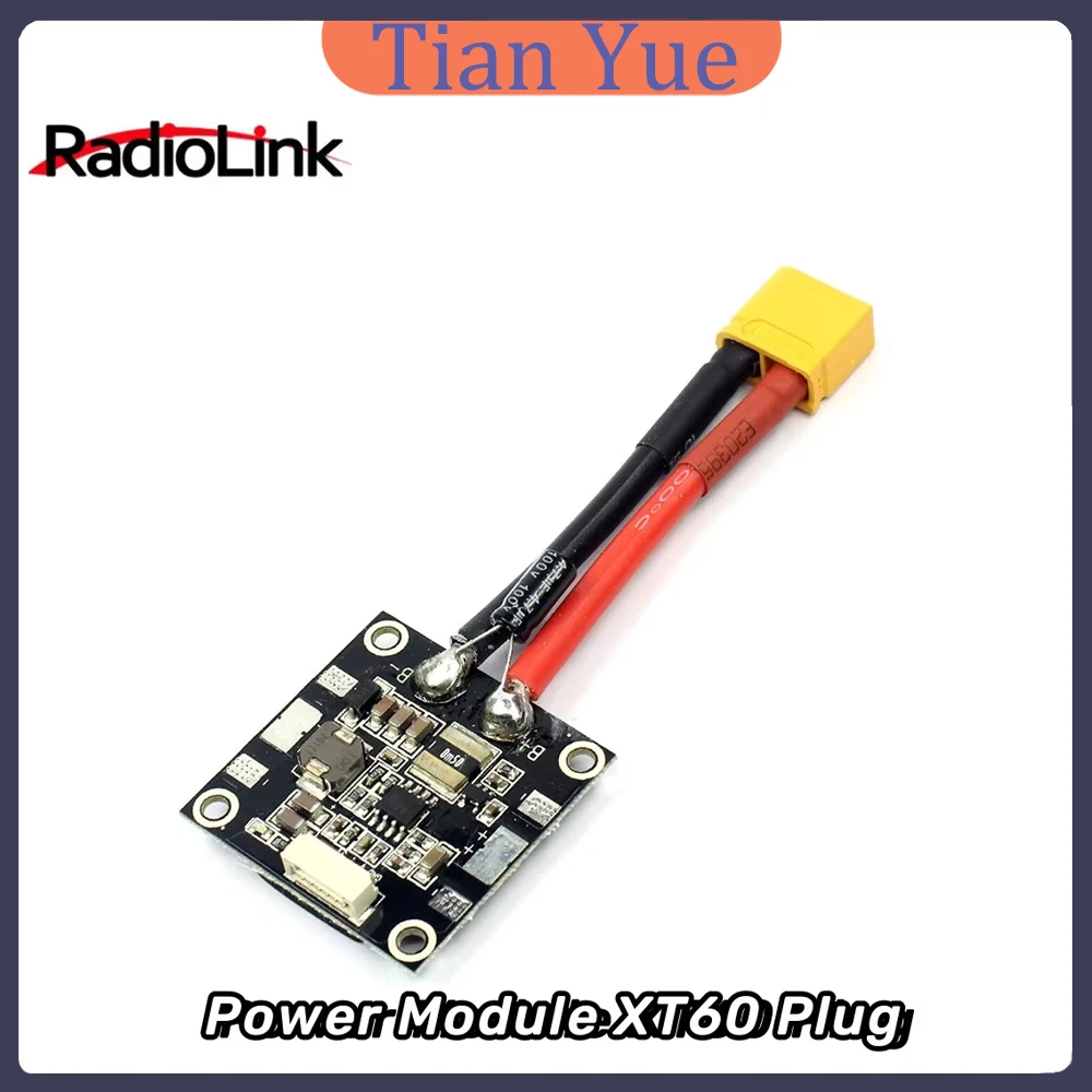 

Модуль питания Radiolink XT60 для полетного контроллера Mini PIX Pixhawk с виброгасящей функцией для гоночных квадрокоптеров и дронов