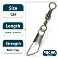 Size12  25mm 7kg