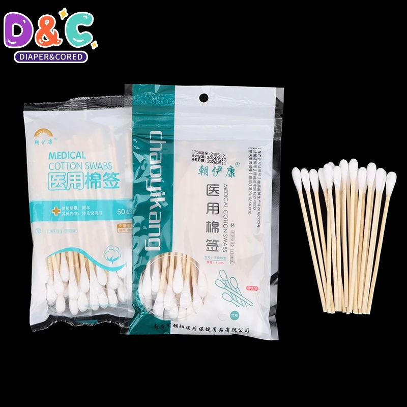 50Pcs/bag Baby Care Tools Disposable Cotton Swab Makeup Nose Ear Sticks Cleaning Lint Free Cotton Ear Care Buds Swabs