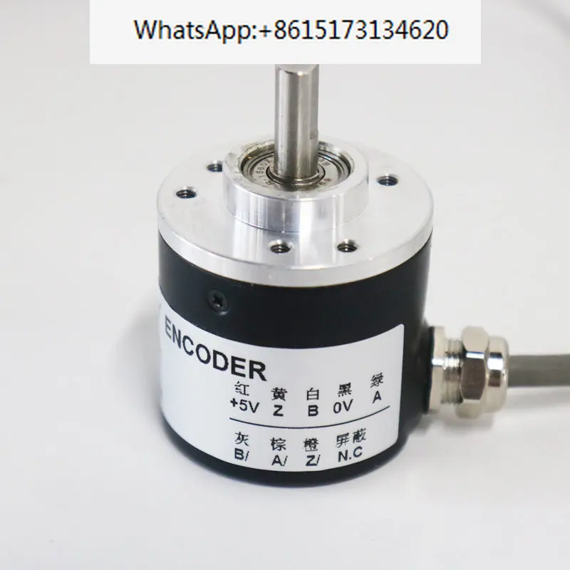 

FS1-4006-G1024BM-05L CNC machine tool photoelectric encoder