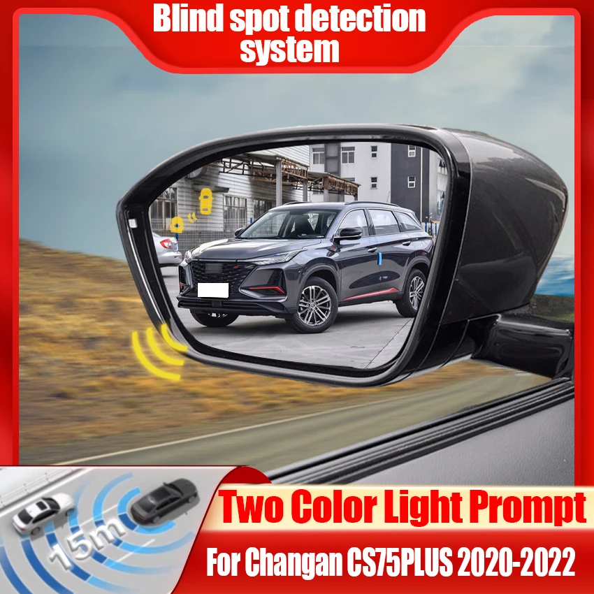 Car Blind Spot Detection System BSD BSA BSM Car Radar Sensors Change Lane Aided Parking For Changan CS75PLUS 2020-2022