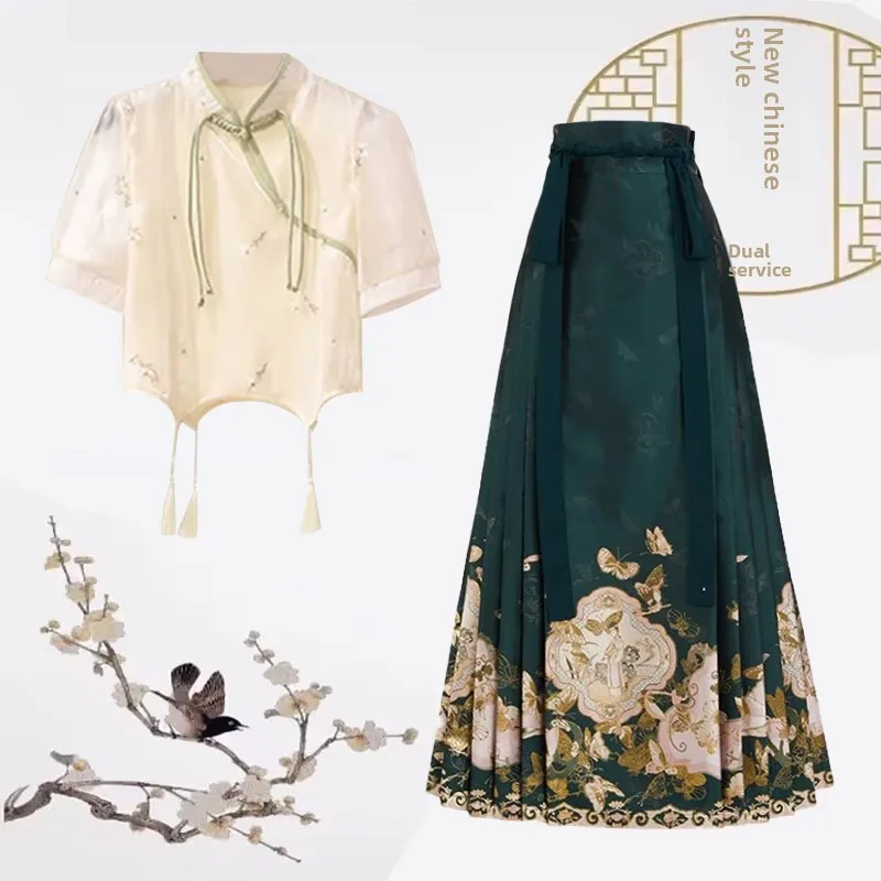 

Новая китайская женская летняя юбка Hanfu irt f с высокой талией и поясом, национальный трендовый дизайн, юбка с хвостом