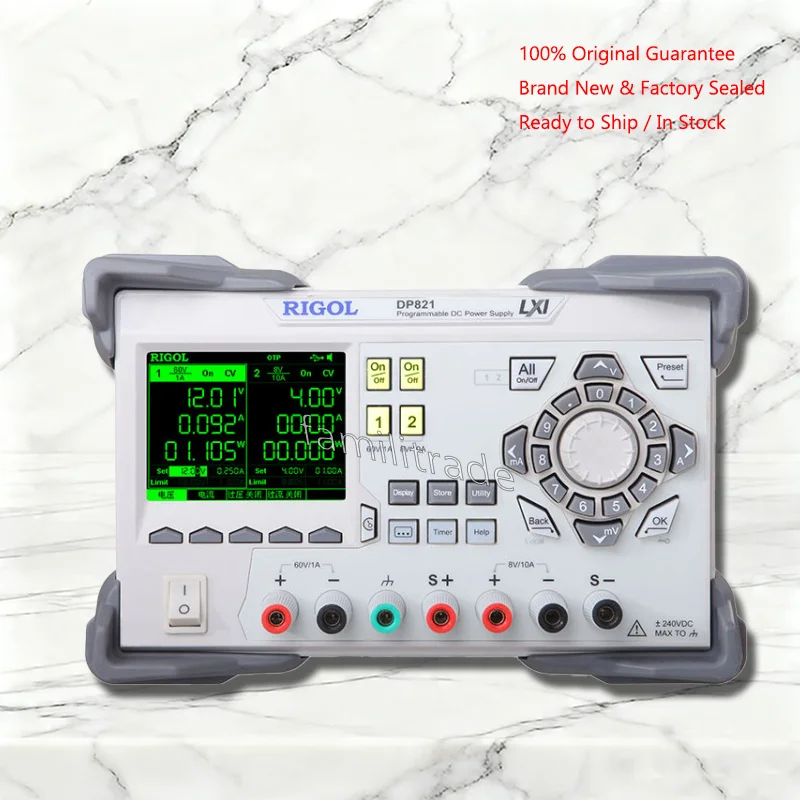 Programmable Dc Power Supply 60V 10A - 1PC YENİ RIGOL DP821 DP821A DP822