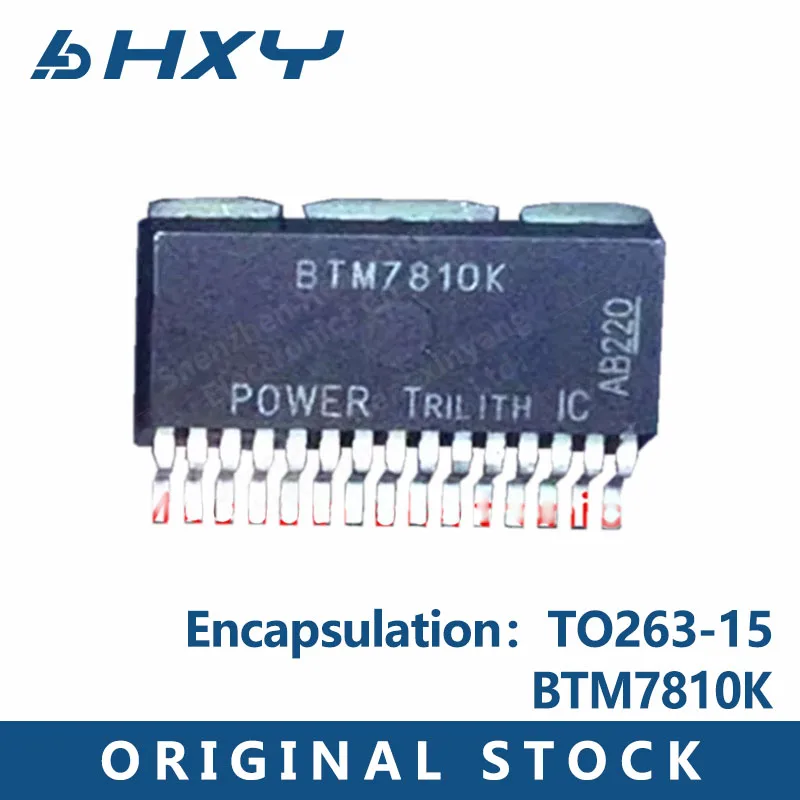 

10 шт./лот BTM7810K T0263-15