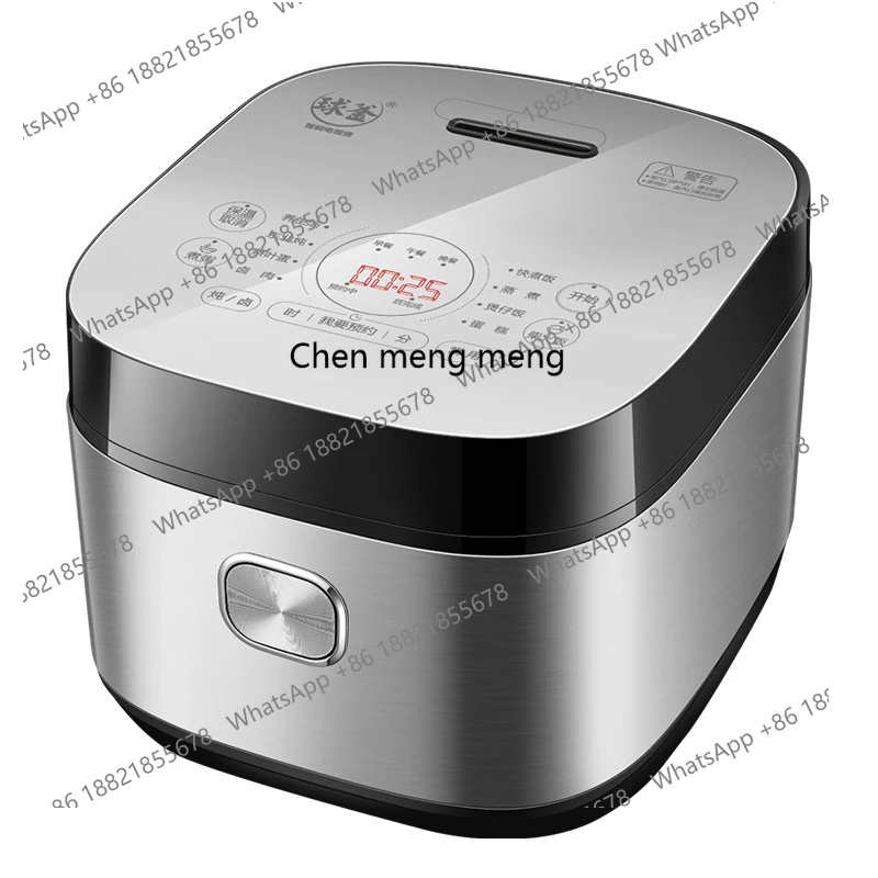 

Rice cooker 4L large capacity household smart rice cooker automatic porridge 4-6 people 40FC973