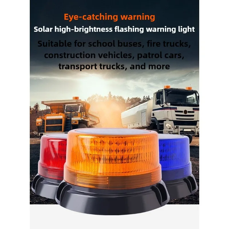 

For Auto Solar Warning Strobe Light Traffic Safety Flash Lamp for Car Road Construction Night Emergency Barrier Signal Light