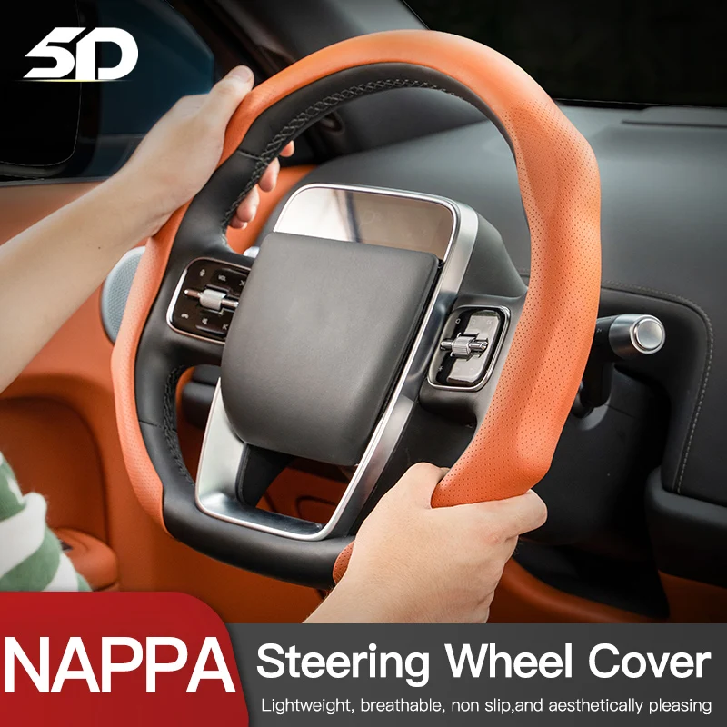 

Universal Car Steering Wheel Cover NAPPA Leather Protection Cover Anti Slip Breathable for 37-39cm Steering Wheel Protector
