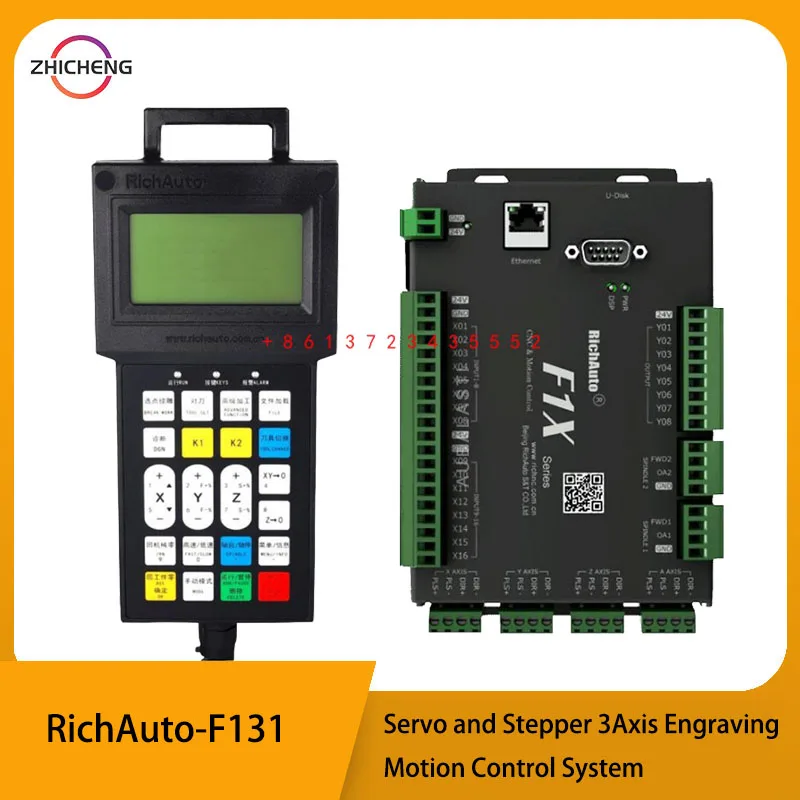 

RichAuto DSP Controller F131 Support Servo and Stepper 3Axis Engraving Motion Control System Replace A11 B51