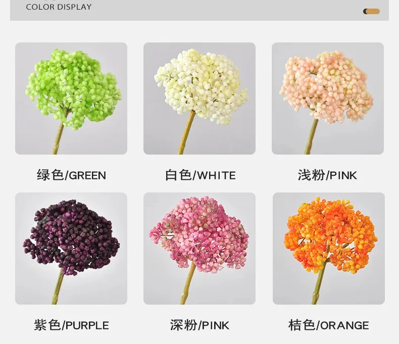 5-teiliges Set kurzer Latex-Hortensienzweige, künstliche Blumen für Hochzeits-Blumenarrangements, Landschaftsgestaltung, Weihnachtsfeier, Heim- und Tischdekoration – Detail 4