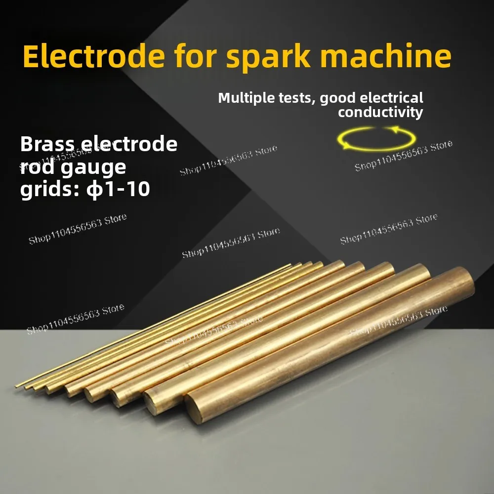 SFX Brass Rod for M2-M30 Broken Tap Removal - EDM Electrode