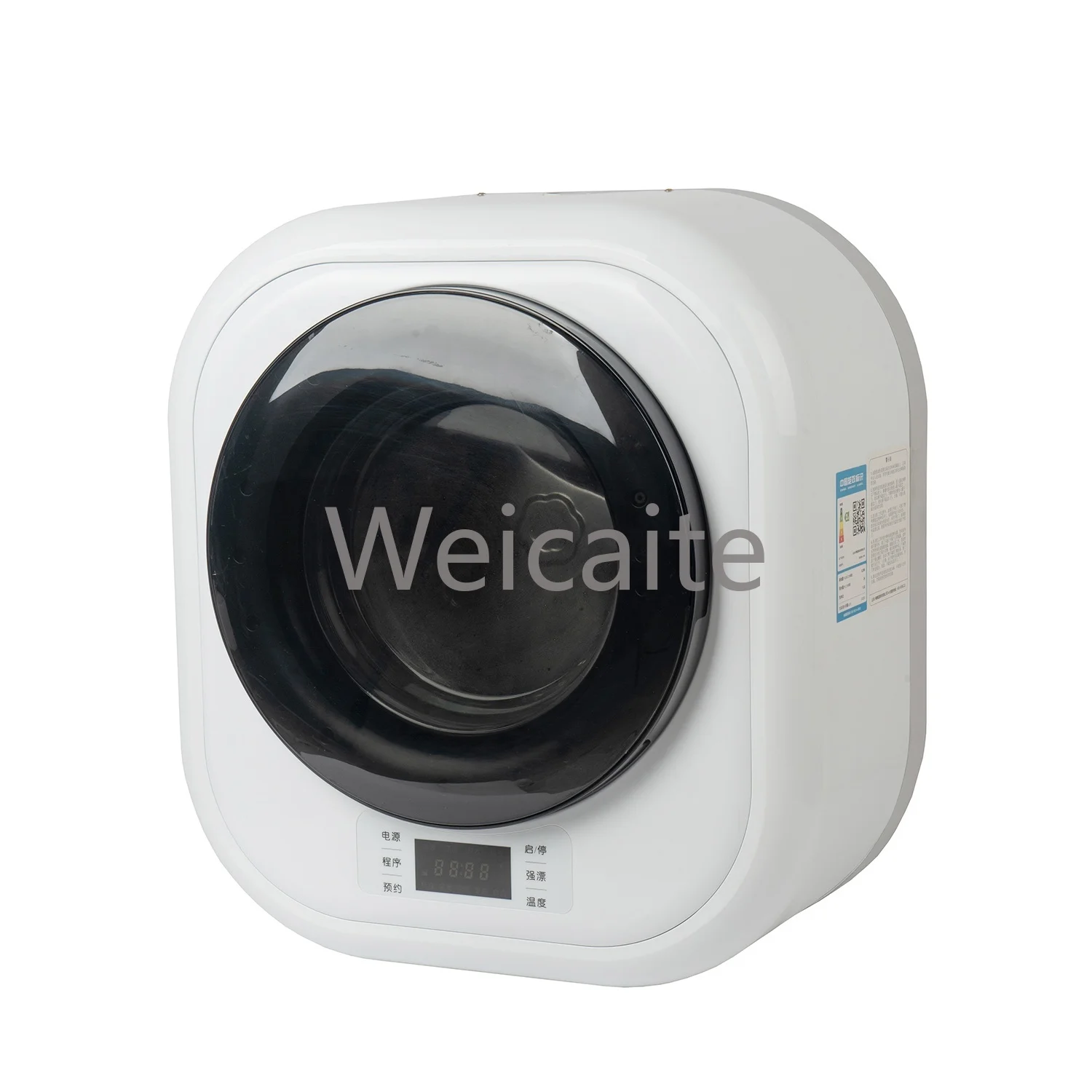 

XIAOYA Brand Mini Washer Wall Mounted for Children and Mother Made in Jinan