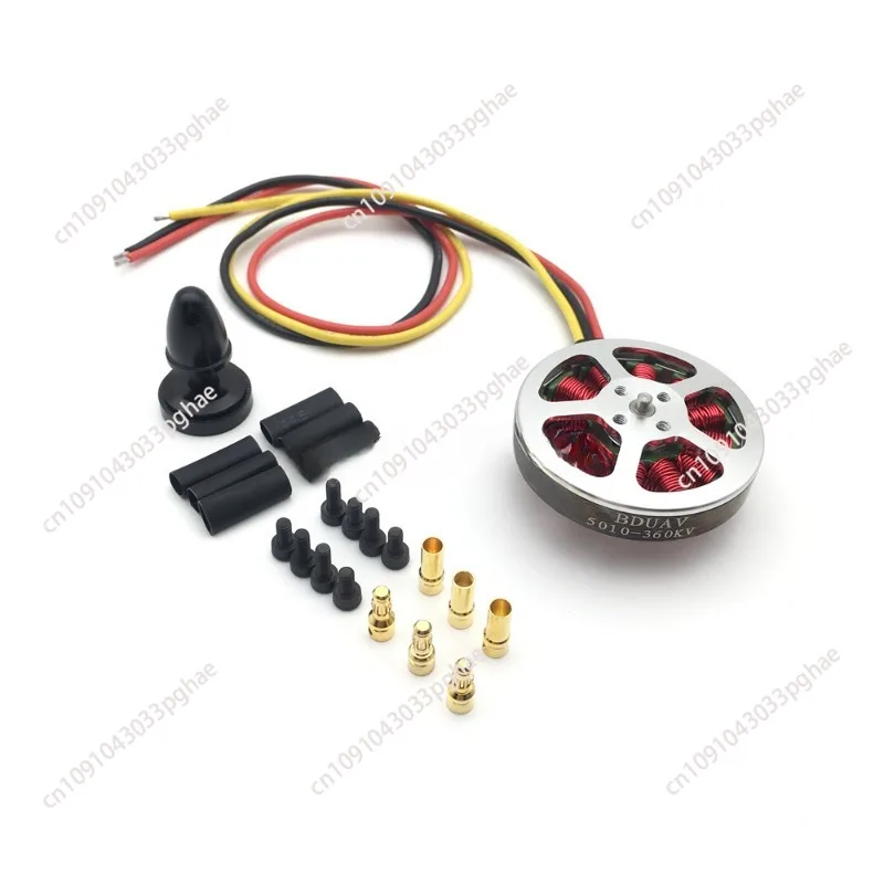 5010 360KV 750KV brushless motor aerial photography multi-axis model aircraft motor thick line