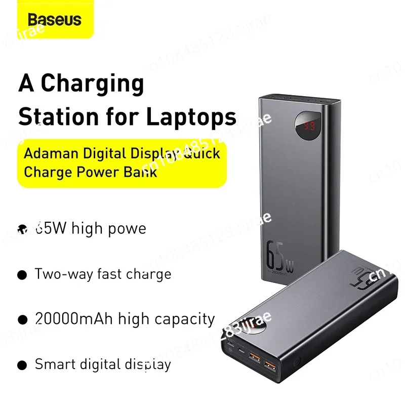 20000mAh 65W Metal Digital Display Portable Quick Power Bank for Baseus