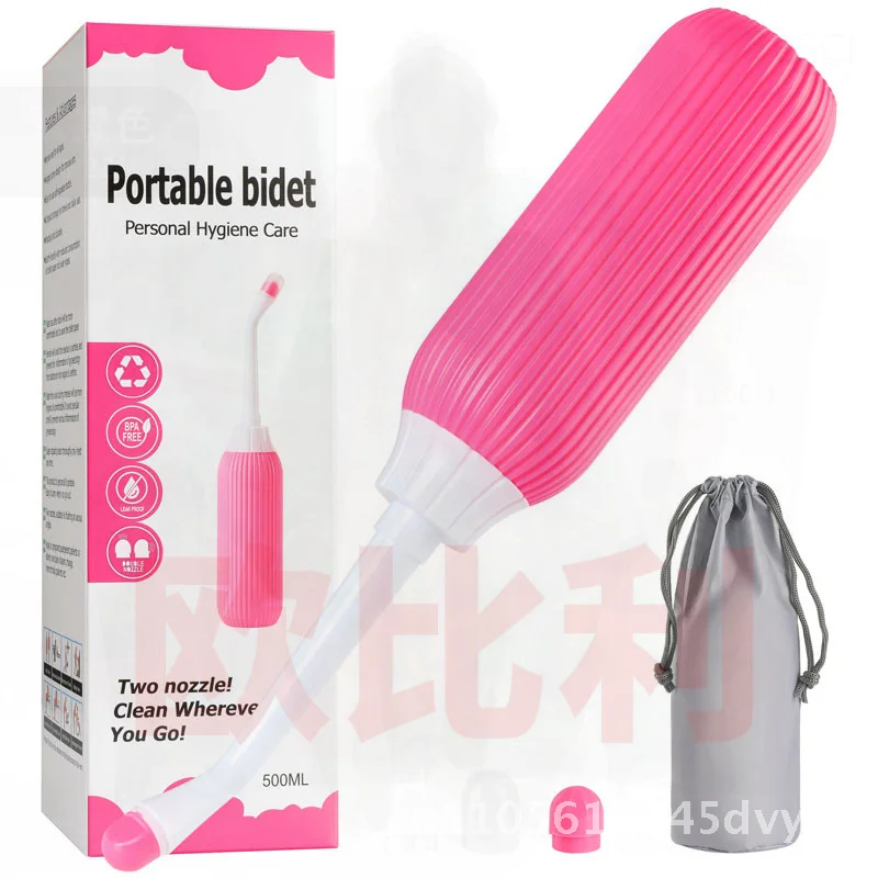 

Портативное биде, устройство для промывки интимных частей для родов, средство для чистки ягодиц для беременных женщин, устройство для мытья тела лежащей промежности