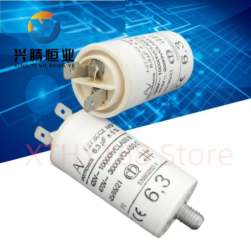 1pcs-1276cc2-mkp-420v-63uf-470v-motor-start-capacitor
