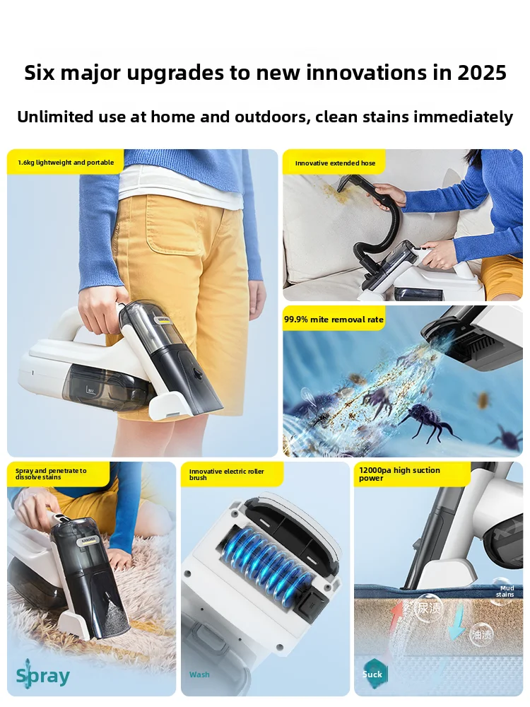 SEmini Wireless Fabric Cleaning Machine Sofa Carpet Sprayer and Suction Multi-function Cleaning Artifact
