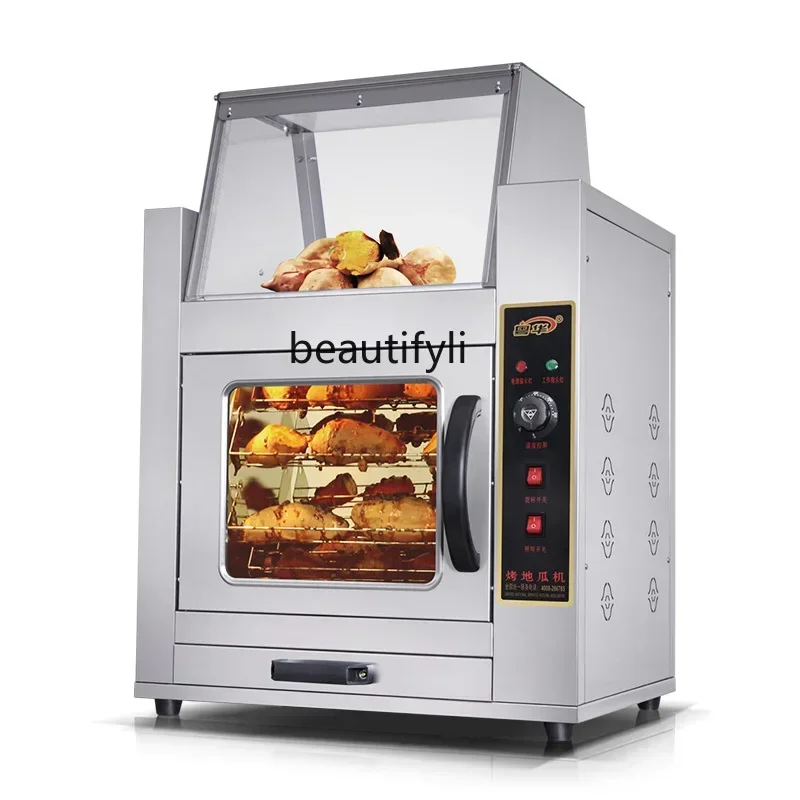 

Roasted sweet potato machine stove commercial roasted sweet potato machine fully automatic with heat preservation oven