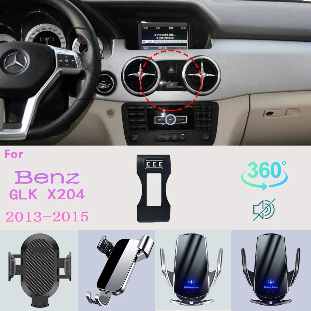 

Car Phone Holder For Mercedes Benz GLK X204 2013 2014 2015 Mobile Phone Support Car Mounts Wireless Charging Car Accessories