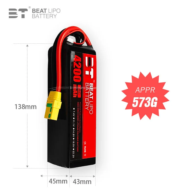 BT LIPO Battery 4200mAh/6S/22.2V/35C/Model Aircraft Battery