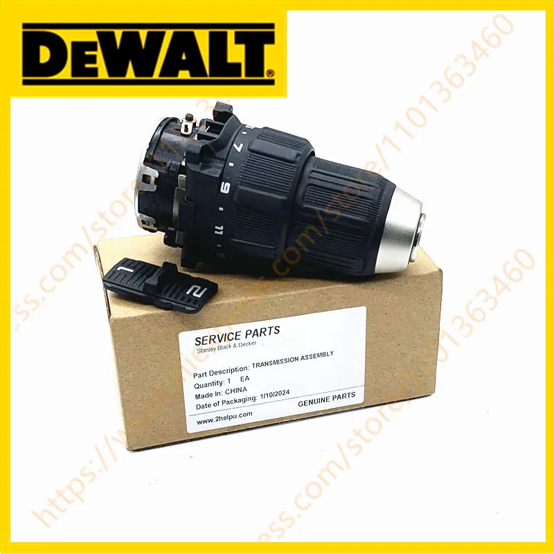 

ПЕРЕМЕНДАЧИ В СБОРЕ для Dewalt DCD708B DCD708 DCD708C2 DCD708L2 DCD708MDR DCD708D2 DCD708D3T DCD708E2T DCD708MDT