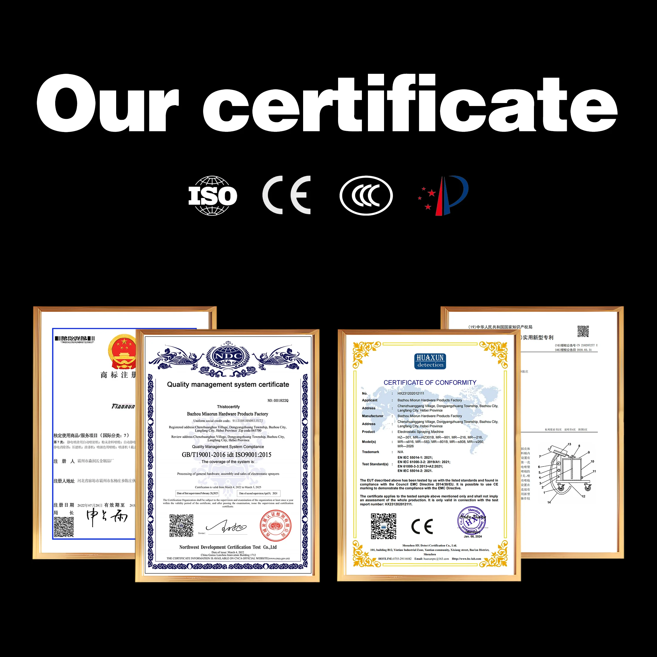 小型ホッパー付き小型静電粉体塗装機TLF