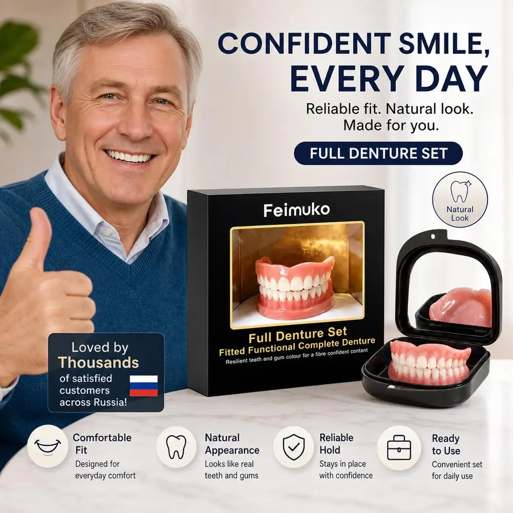 Natural Silicone Full Denture Set Realistic False Teeth Veneers With Mirror Storage Case Comfortable Smile Makeover For Seniors