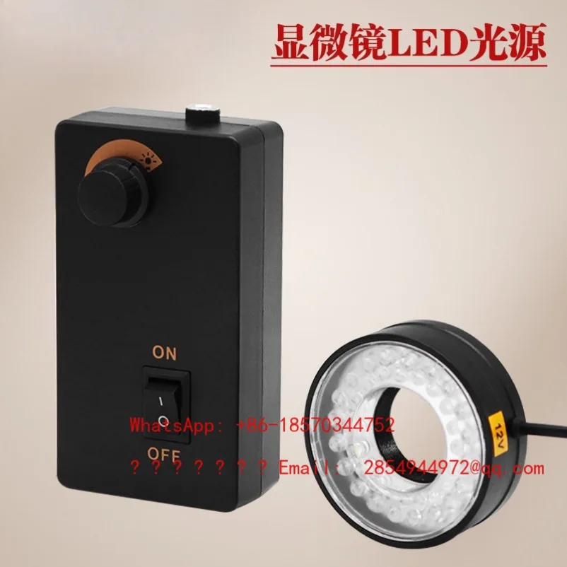 

Промышленный светодиодный источник света для инспекционных камер и микроскопов, кольцевой, стабилизированный, для машинного зрения, с регулировкой угла освещения (высокий/низкий)