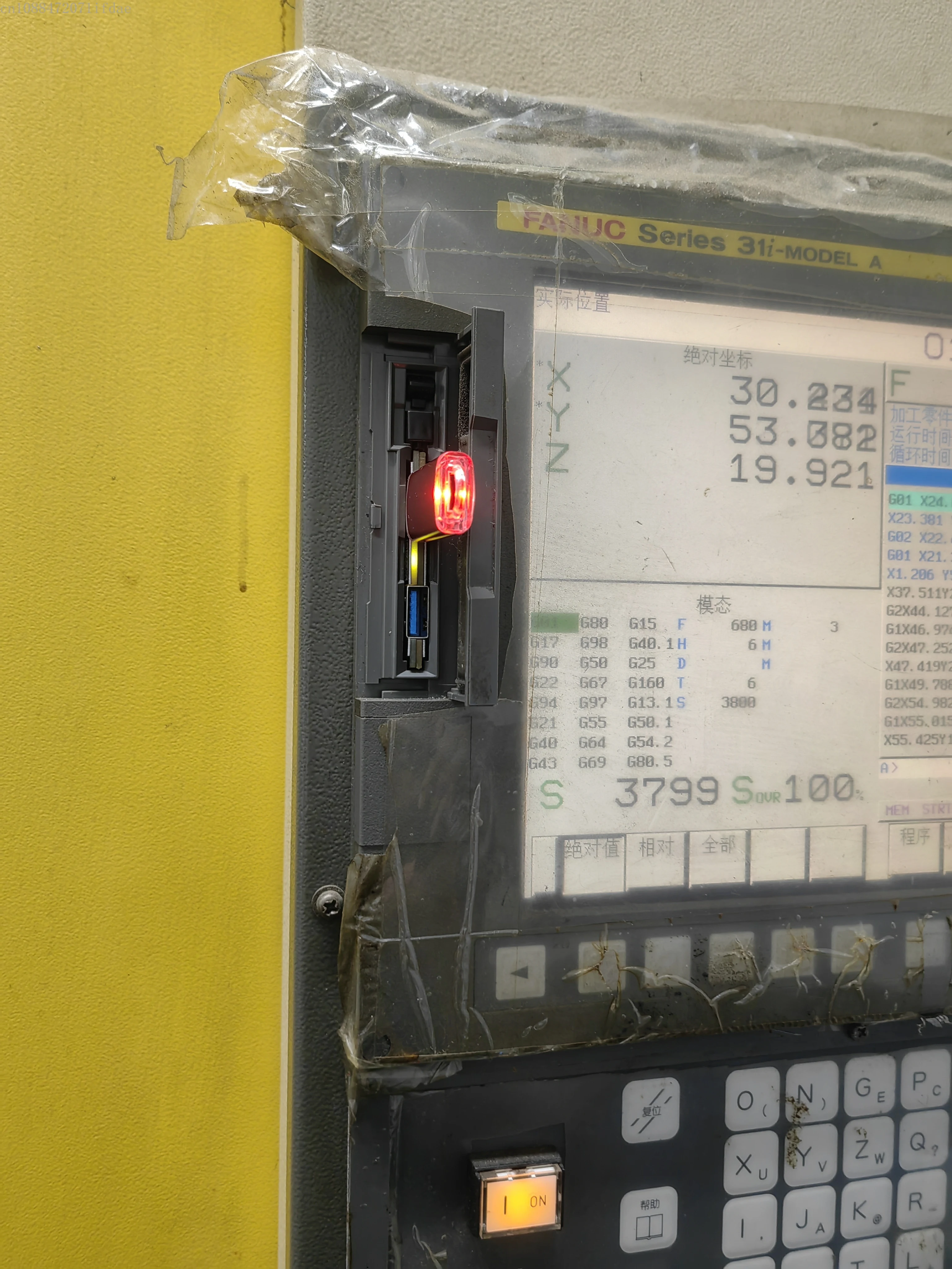 For FANUC CNC Machine Tool Use CF Card to USB CF Card Slot to USB New Dual USB Port