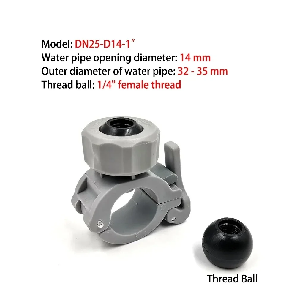Clip Eyelet Nozzle,Plastic Adjustable Ball Clip‑on Pipe Clamp Spray Nozzle Pretreatment Surface Cleaning Quick Release