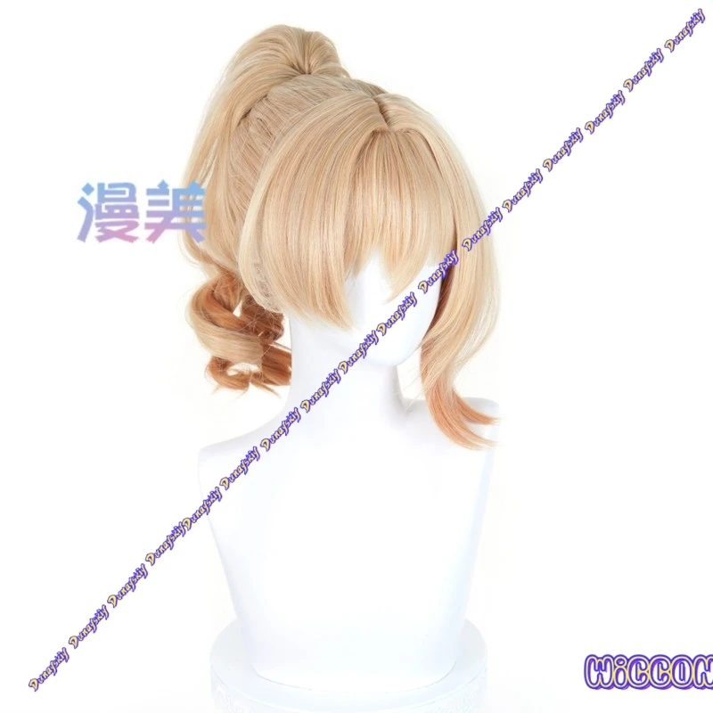 

Stylish Yoimiya Themed Dress Set Genshin Impact Secondary Dimension Cosplay Wear For Holiday Gathering