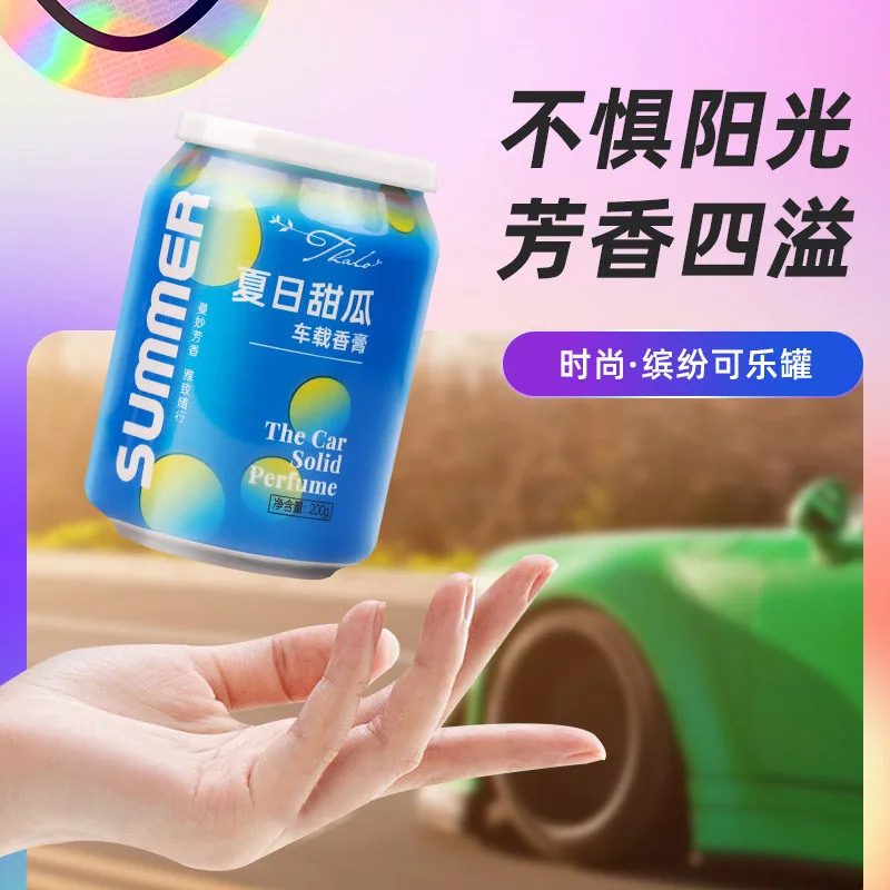 Auto Perfume Cans Aromatherapy Car Coke Bottle Fragrance Decoration Solid Balm Air Freshing Agent Deodorant