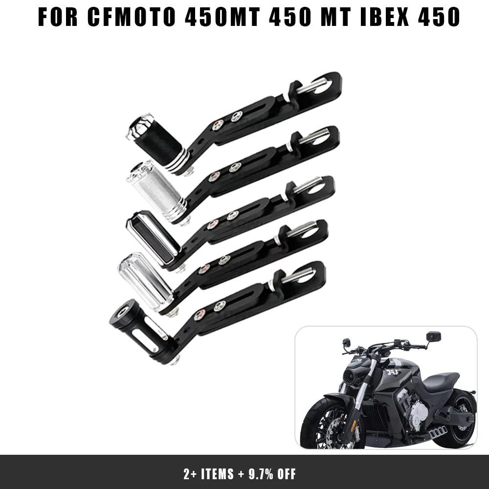 フィット--keeway-benda-lfc700-lfc-700用、改造シフトレバー、シフトレバーアセンブリ、keeway-benda-lfc700-lfc-700に適合。