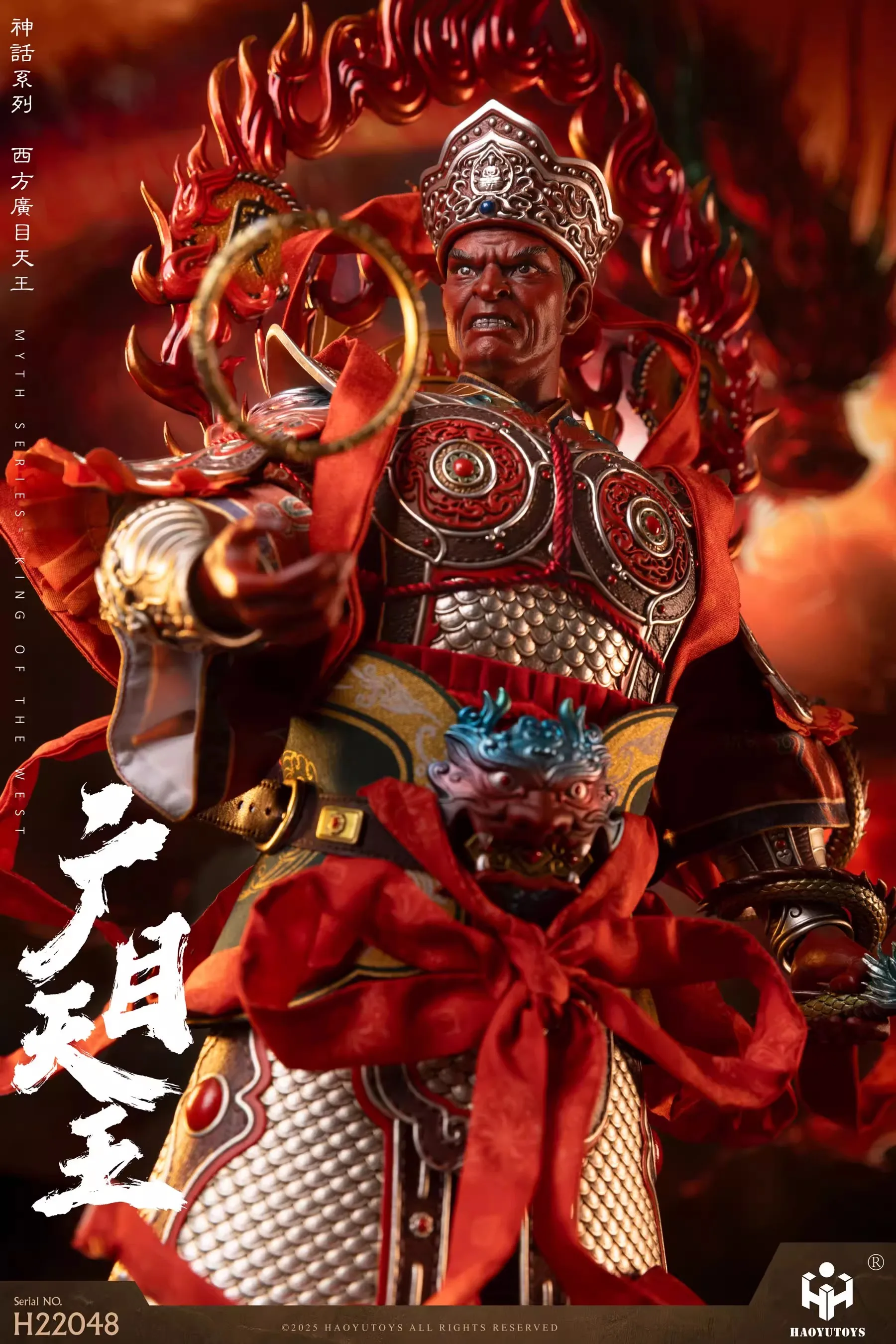 HAOYUTOYS H22048 1/6 ソルジャーミシカルシリーズ 天帝の広眼 フルセット 12インチ アクションフィギュア モデル玩具 在庫あり