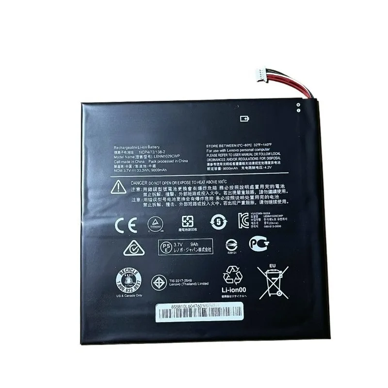 New LENM1029CWP Laptop Battery for Lenovo IMIIX310 MIIX 300 310-10ICR MiiX 210-10ICR  LENM1029CWP 3.7V 33.3Wh