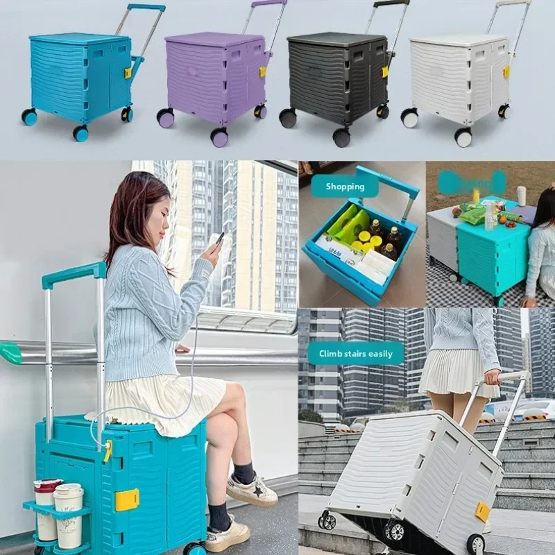 Outdoor folding shopping cart, small pull cart, shopping cart, climbing cart, home shopping storage cart