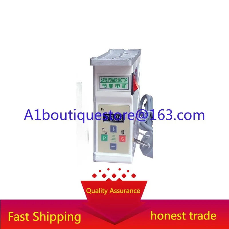 

220V industrial old flat car sewing machine controller