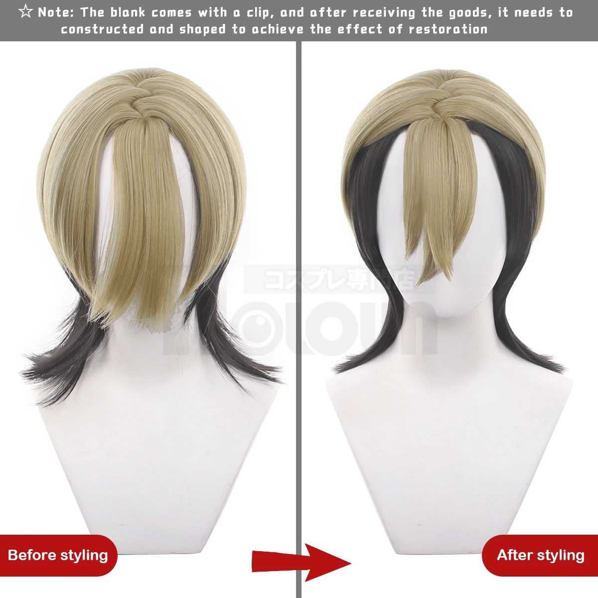 HOLOUN Gachiakuta Anime Zanka Cosplay peluca Rosa red fibra sintética ajustable resistente al calor gorra Halloween Navidad Convención