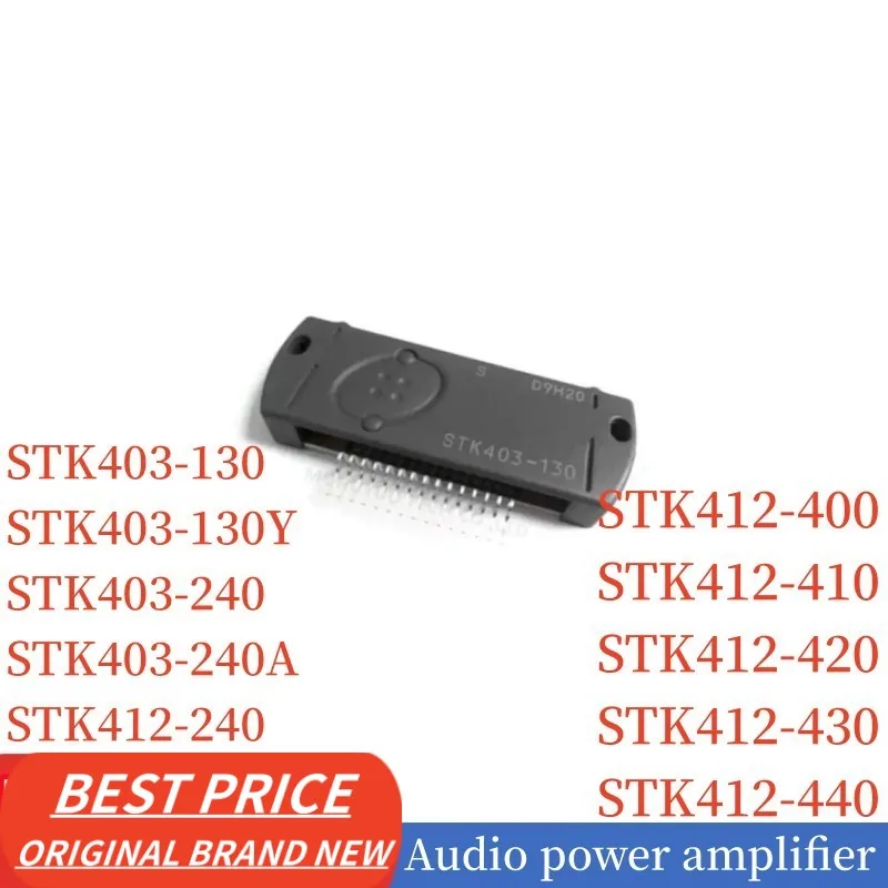 Audio amplifier STK403-130 STK403-130Y STK403-240 STK403-240A STK412-240 STK412-400 STK412-410 STK412-420 STK412-430 STK412-440