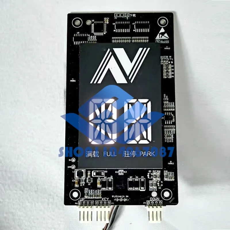 

Панель дисплея кодов неисправностей для лифтов XDH322P001 V1.0, 4,3 дюйма ﻿ ﻿ ﻿ ﻿ ​