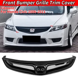 For Honda Civic 2006-2011 Auto Front Grille Racing Grills Car Upper Bumper Hood Mesh Body Kit Accessories ABS Carbon Fiber Grid