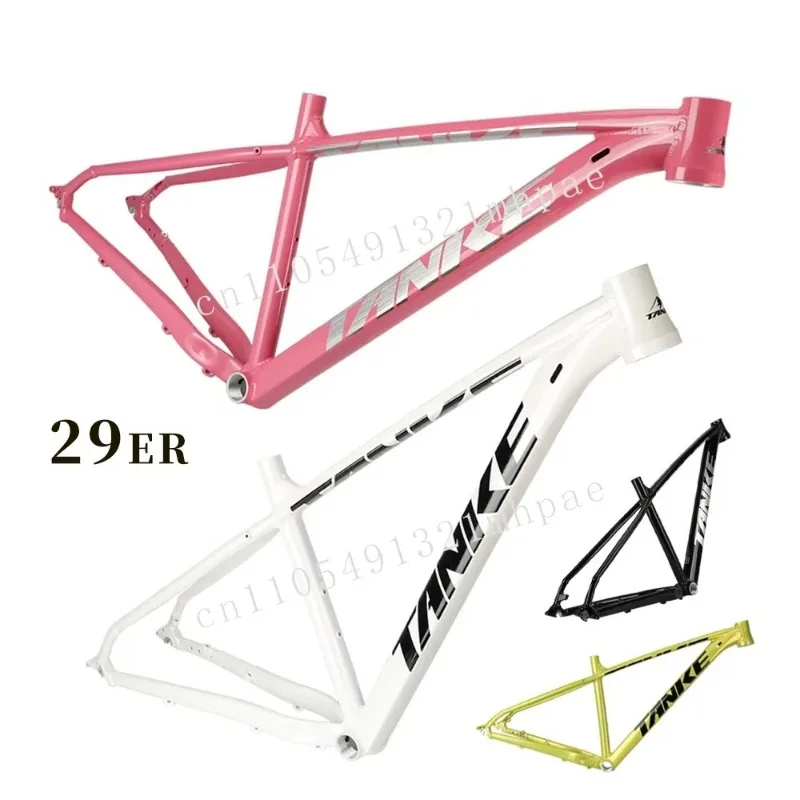 Mountain Bike Frame Fixed Gear Carrier Kit MTB 29er 19 Disc Brakes Aluminum Bike Frame