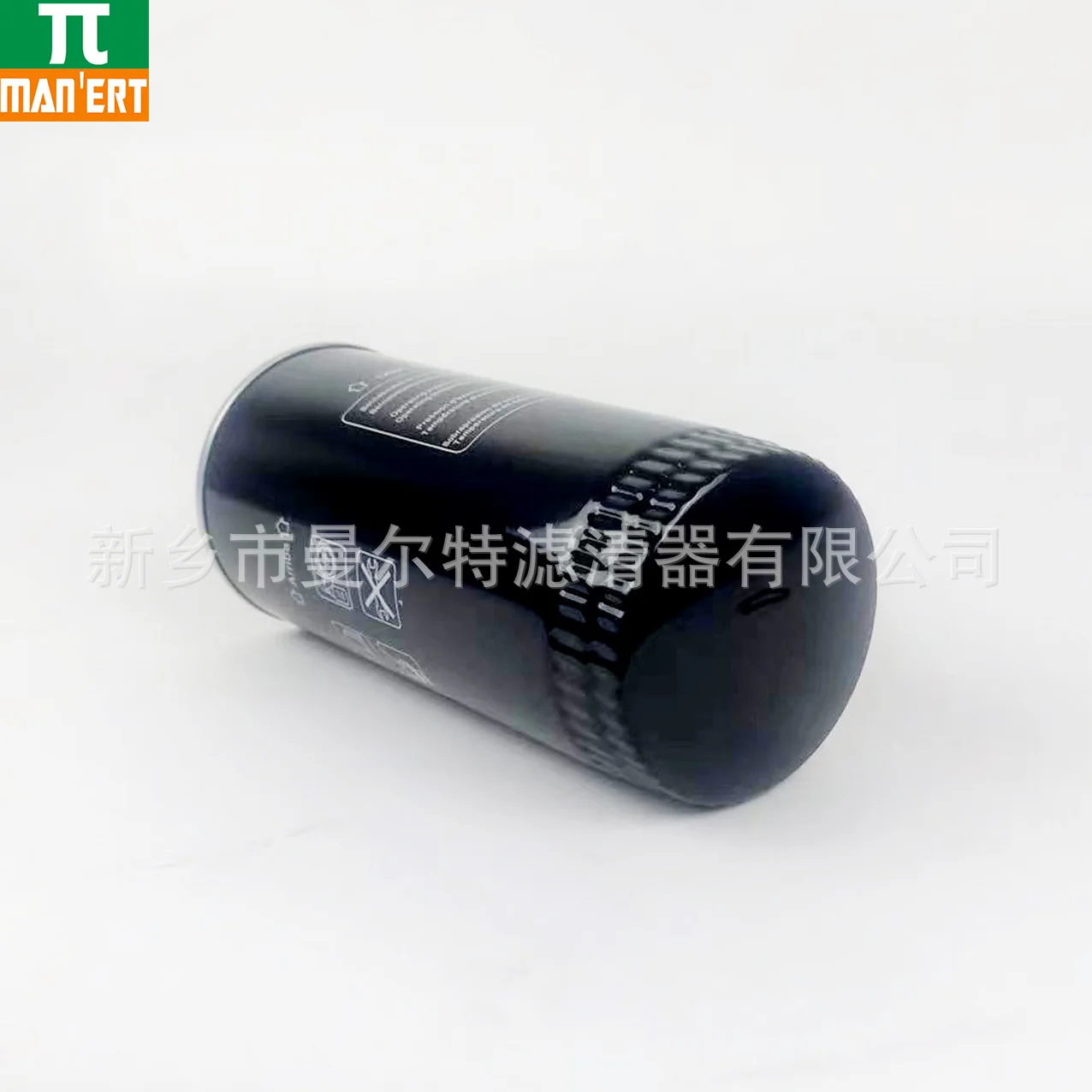 

Sales 558000303P Accessories: Screw Pump Oil Filter Element, Essential Oil Filter Element, Oil Filter Element