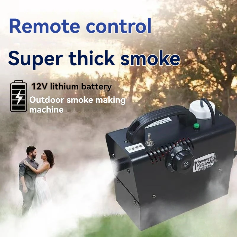 Outdoor 12v Spray Machine, Smoke Cake Effect, Mobile Smoke Machines, Smoking Machining, Outdoor Photography, Portable Profession