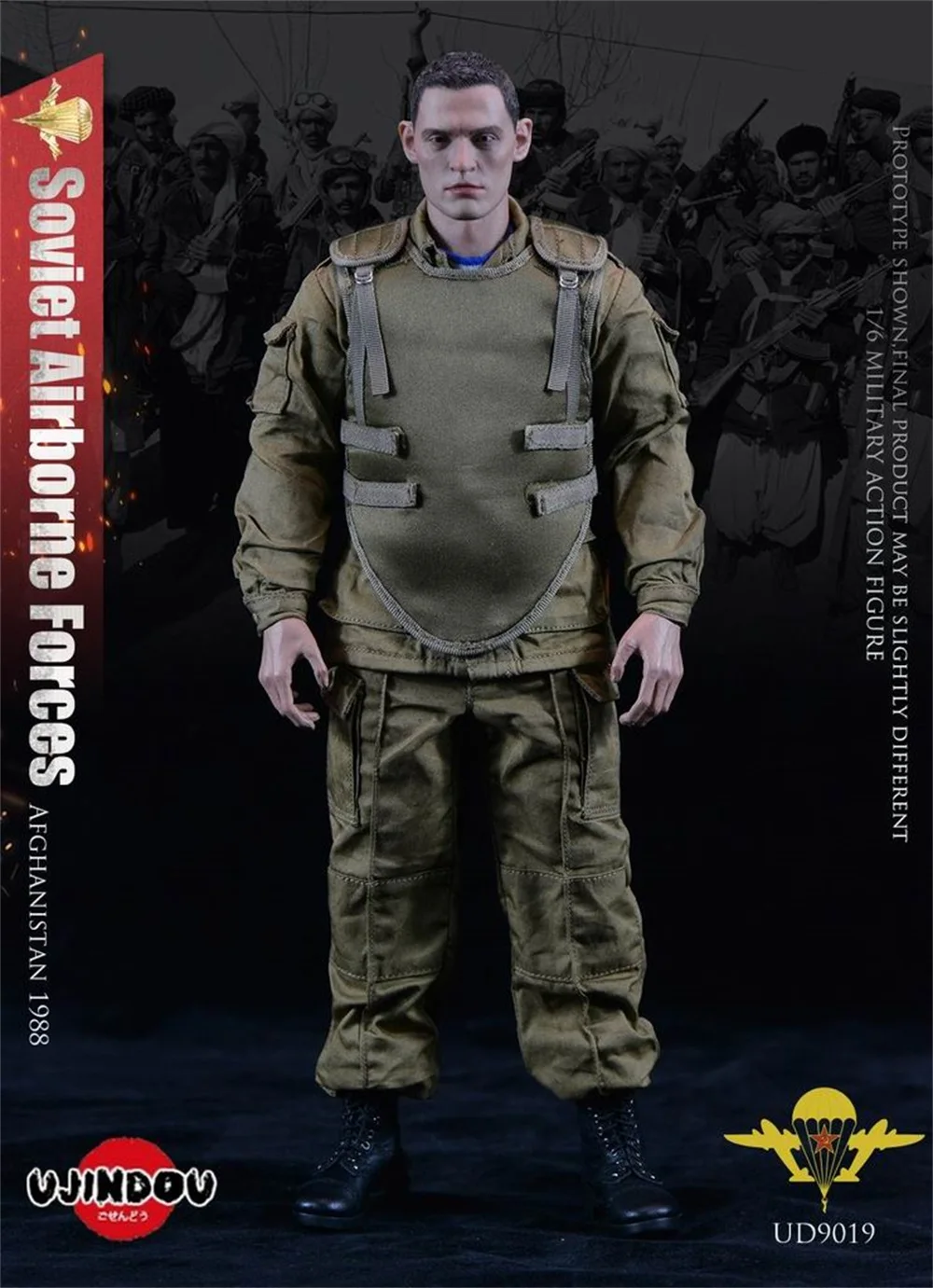 1/6 UJINDOU UD9019 Soviet Army Troops 