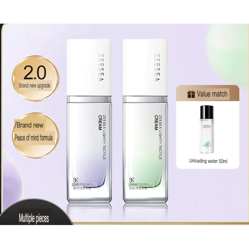 ZEESEA Colorless Isolation Cream, Primer, Natural Cream, Feminine Base, Concealer And Moisturizer