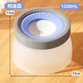 F 1200ml
